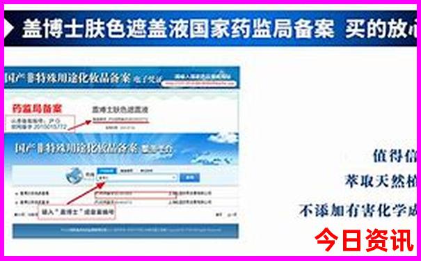 七月份到哪里去旅游最好