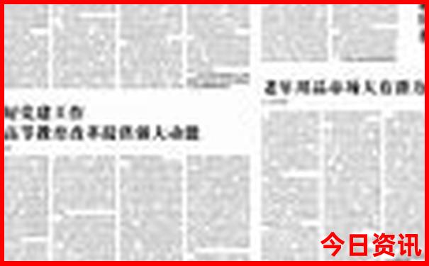 贵阳市的景点有哪些